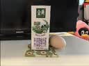 伊利【18天新鲜直达】金典高钙低脂纯牛奶整箱250ml*12盒 礼盒装 实拍图