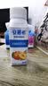 伊利安慕希黄桃燕麦风味酸奶200g*8盒*2箱 7月产  礼盒装 实拍图