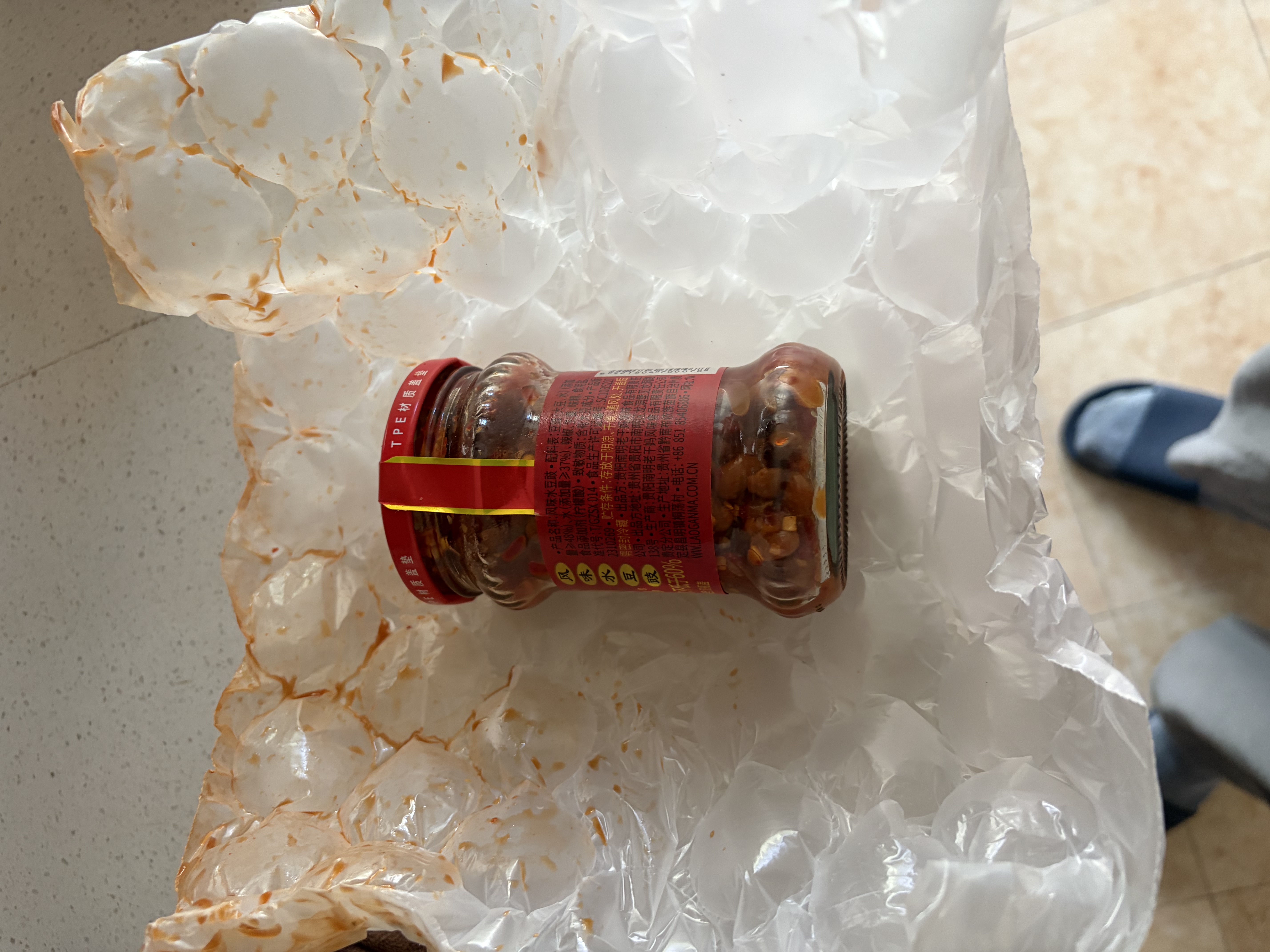 陶华碧老干妈贵州特产风味水豆豉210g 下饭菜辣椒酱调料 实拍图