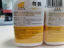 绿伞 柠檬酸除垢剂 水垢清洁剂 饮水机电水壶鱼缸去水垢 280g*2瓶 实拍图