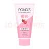 旁氏（POND'S）樱粹粉润焕亮洁面乳150g烟酰胺洗面奶男女去角质 实拍图