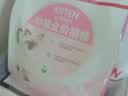 皇家猫粮 幼猫猫粮 幼猫专用 K36 通用粮 4-12月 400g 实拍图