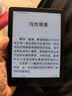 汉王（Hanvon）Clear6Pro二代电子书阅读器6英寸墨水屏电纸书智能阅读本AI学习看书平板电脑 陨石黑 实拍图