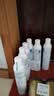 理肤泉【黄子弘凡同款】喷雾300ml*3支装舒缓褪红爽肤水敏感肌护肤品 实拍图