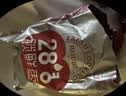 好想你28°一级锁鲜枣500g/7袋 蜜饯果干红/灰枣北纬38°即食可夹核桃 实拍图