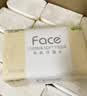 洁柔抽纸 粉Face3层110抽*48包 可湿水纸巾卫生纸 柔韧面巾纸整箱纸巾 实拍图