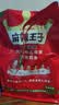 麻辣王子辣条大礼包 885g（38包） 微麻微辣 过节送礼休闲分享 零食礼袋 实拍图