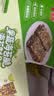 波力果蔬海苔脆66g(5.5*12)高钙铁膳食纤维儿童休闲零食夹心海苔礼盒 实拍图