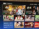 腾讯极光盒子7S 8K高清电视盒子 网络电视机顶盒2026新款 杜比视界全景声DTS:X 4+128G 双频WiFi6 START云游戏 实拍图