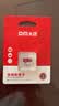 DM大迈 4GB TF（MicroSD）存储卡 红白卡音响专用卡 兼容MP3录音笔电子相框儿童相机单片机 实拍图