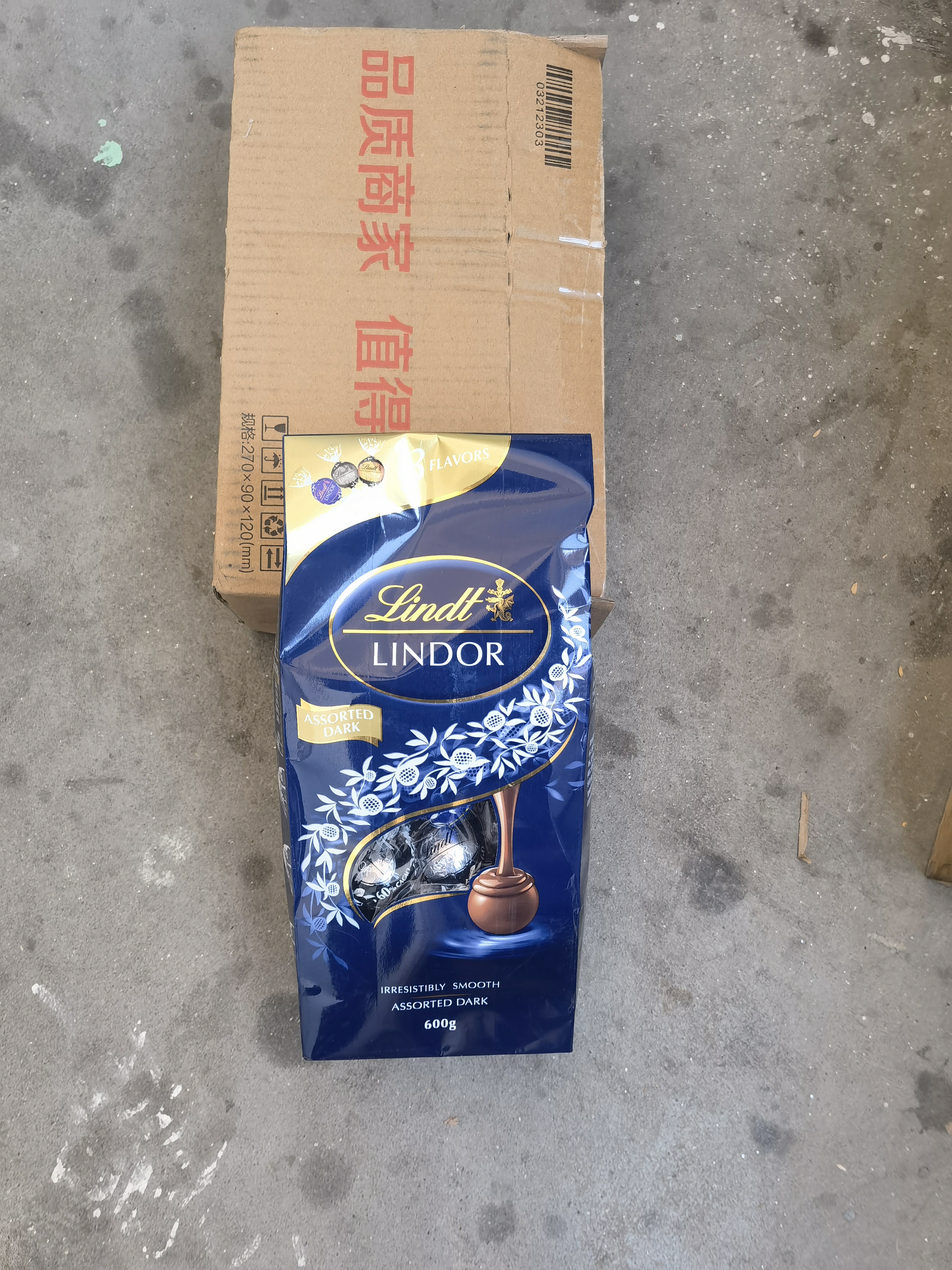 瑞士莲软心黑巧克力精选装600g【临期清仓】 实拍图
