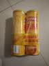 乐事（Lay's）无限薯片 醇香原味 104克*2罐 208克 休闲零食 膨化食品 实拍图