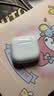 Apple/苹果 AirPods 5（支持主动降噪）搭配无线充电盒 蓝牙耳机适用iPhone/iPad/Mac【电信版】 实拍图