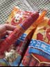 双汇王中王火腿肠香肠618g休闲零食露营出游烧烤泡面搭档出游泡面搭档 实拍图