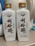刘伶醉古法烧锅 浓香型纯粮食白酒中秋礼品  52度 125mL 1瓶 实拍图