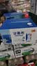 伊利【新鲜日期】安慕希常温原味酸奶205g*16盒 礼盒装 实拍图