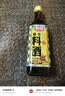厨邦10度 调味料酒500ml 宴会级料酒 精致去腥增香 厨师烹饪香料调味 实拍图
