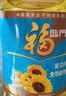 福临门食用油 葵花籽清香食用植物调和油5L 中粮出品 新老包装随机发货 实拍图