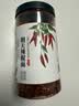 川珍朝天辣椒面250g【配料干净】四川特香辣椒粉海椒面火锅蘸料调味料 实拍图