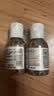 科颜氏金盏花爽肤水40ml*2补水控油舒缓护肤品【临期清仓】 实拍图