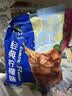 雀巢（Nestle）果维柠檬红茶1.02kg/袋 速溶固体果味茶粉饮料 实拍图
