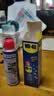 WD-40家用门锁润滑油机械门窗锁具缝纫机合页消除异响声防锈200ml 实拍图