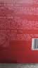 玉兰油（OLAY）大红瓶水乳液保湿抗皱紧致化妆品护肤品套装礼盒生日礼物送女友 实拍图