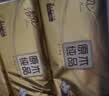 清风【李昀锐同款】抽纸 金装厚韧3层150抽*20包加大M码 卫生纸 整箱 实拍图