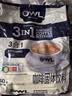 猫头鹰（OWL）三合一特浓速溶咖啡粉礼18.1g*40条 冲调饮品进口咖啡 实拍图
