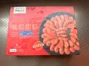 禧美海产熟冻北极甜虾净重3斤装/盒 150/180小号规格 MSC认证 国庆聚餐 实拍图