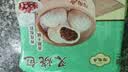 陶陶居叉烧包675g 共18个 广式茶楼广州点心夜宵儿童早餐速冻半成品 实拍图
