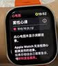 Apple/苹果 Watch S11 智能手表GPS款42毫米深空灰色铝金属表壳黑色运动型表带S/M MEUG4CH/B 实拍图