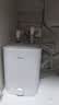 美的（Midea）【6重安防】7升储水式小厨宝电热水器家用一级能效2000W厨房台下热水宝 国家补贴F07-20CB(HE) 实拍图