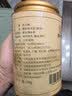 茶小赐茶叶普洱茶茶化石 十年陈香碎银糯米香云南勐海古树罐装茶叶罐装 实拍图