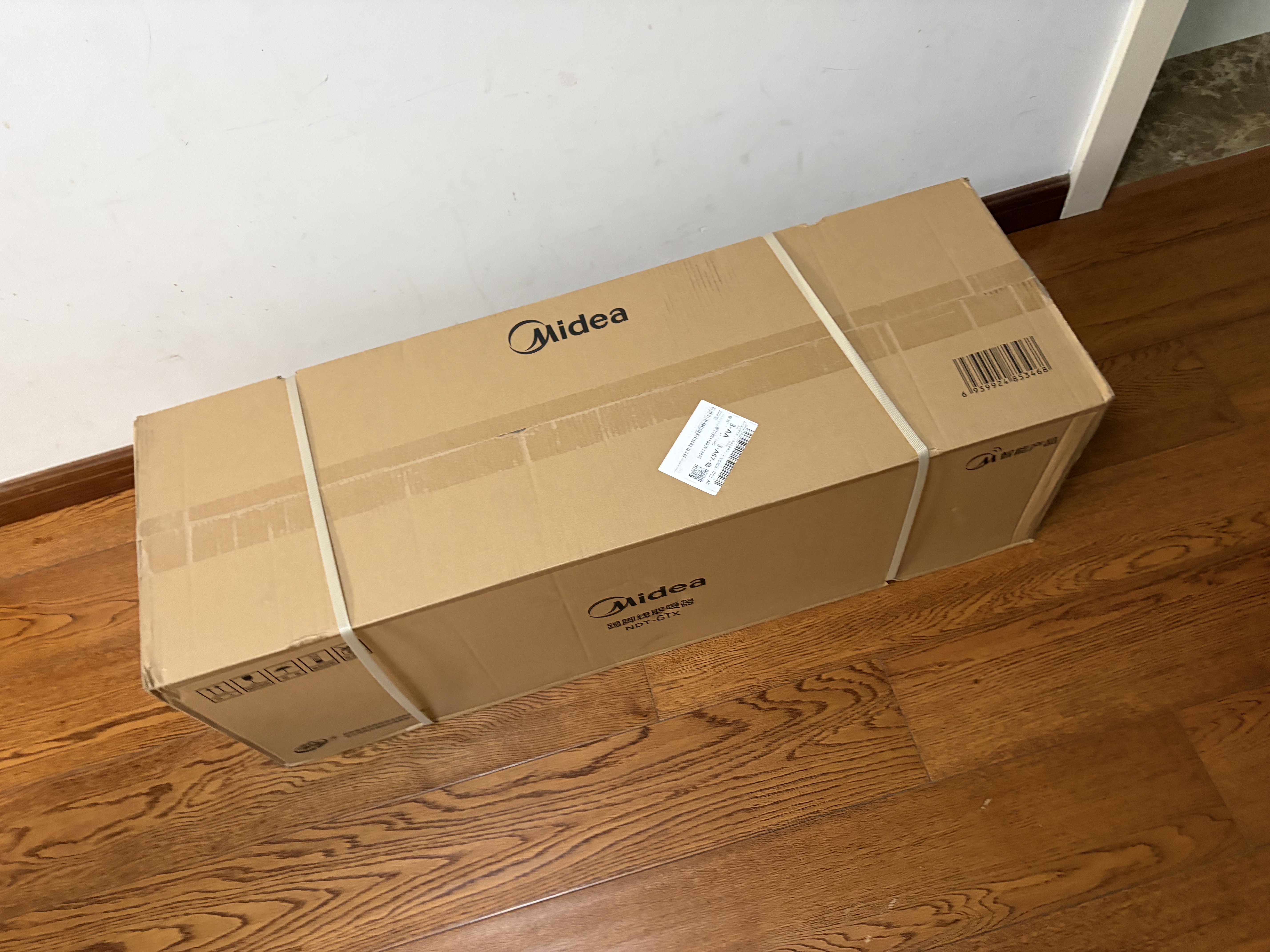 美的（Midea）【别墅级】石墨烯踢脚线取暖器 全屋升温大面积速热 3000W大功率电热电暖器 电暖气烤火炉 NDT-GTX 实拍图