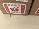 京鲜生 无籽麒麟西瓜 1粒装 净重5-7斤 生鲜水果 实拍图