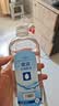 欧洁75%酒精消毒液500ml 皮肤物品清洁杀菌消毒酒精喷雾替换装免洗 实拍图