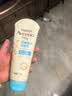 艾惟诺（Aveeno）婴幼儿每日倍护润肤乳0岁+身体乳宝宝面霜舒缓干痒保湿乳液227g 实拍图