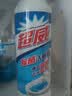 超威除菌洁厕灵900g*2瓶  卫生间浴室厕所马桶清洁剂洁厕液除菌洁厕剂 实拍图