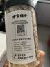 方家铺子六星淡干虾皮120g 无盐无添加儿童可打虾粉 虾米海米仁蛋花紫菜汤 实拍图