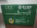 珠江啤酒（PEARL RIVER）9度 纯生啤酒 500ml*12听 整箱装 京东自营 鲜爽解腻 实拍图