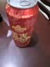 青岛啤酒（TsingTao）福禧罐吉祥福气红罐 500ml*12罐 整箱装 实拍图