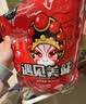 好巴食南溪豆干 四种口味高蛋白家庭囤货零食1001g（约40包） 实拍图