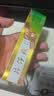 片仔癀瓷光白 牙膏去黄去渍美白清新口气 家庭装 椰青150g+栀子150g 实拍图