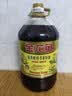 金龙鱼 食用油【保真菜籽油】低芥酸非转基因压榨 特香菜籽油5L 实拍图
