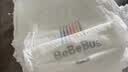 bebebus金标拉拉裤茶树籽精华轻薄透气清新尿不湿非纸尿裤XL24 实拍图