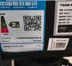美的（Midea）【超级单品】七叶轻音立式电风扇家用柔风落地扇台式桌面小型风扇大风量节能摇头宿舍电扇 SAF30AB 实拍图