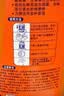威猛先生（Mr Muscle）管道疏通啫喱 960ml*3瓶厨房专用 下水强力道疏通剂 管道疏通神器 实拍图