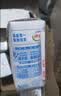 伊利纯牛奶200ml*12盒 利乐钻包 3.2g优质乳蛋白 礼盒装 实拍图