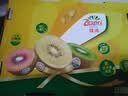 佳沛（zespri）新西兰金奇异果15粒巨大果146-175g猕猴桃水果礼盒 实拍图